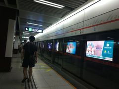 -一品天下(地铁站)