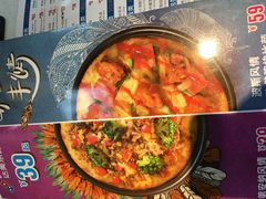 -达美乐比萨(文三路店)
