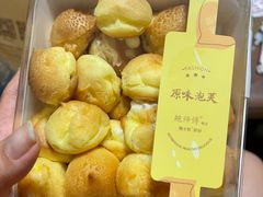 -鲍师傅糕点(台东步行街店)