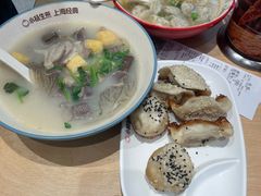 -小杨生煎(天之骄子店)