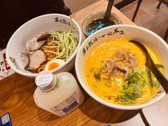 -和府捞面(东直门银座店)