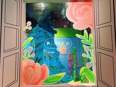 -天河领展广场