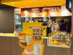 -麦当劳(中山大道中店)