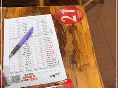 -冒椒火辣(奎星楼街店)