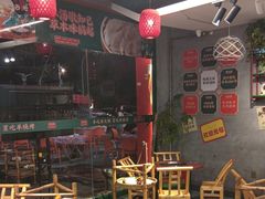 -草本味·市井羊肉馆(德和沁园店)