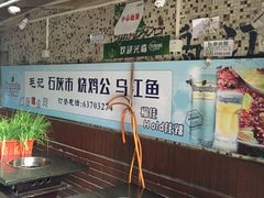 -石灰市毛记烧鸡公(解放碑店)