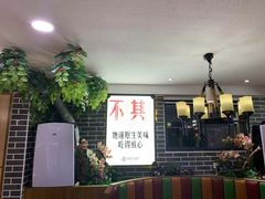 -百年神厨·地道川菜(清江西路店)