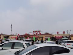 -凌海服务区-停车场