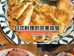 -炎蔵牛舌烤肉