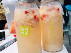 -奈雪的茶(花城汇中区PRO店)