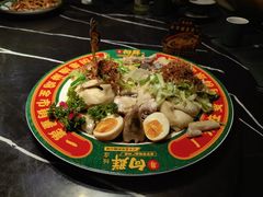 -粤·向群饭店(二沙岛店)