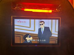 -牛New寿喜烧(中山公园龙之梦店)