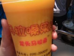 芒果橙汁-马拉桑果汁(龙头路总店)