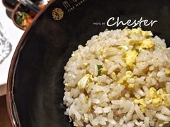 蛋炒饭-丙申臺火锅