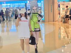 -民盈·国贸城