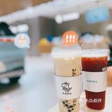 羊城茶饮｜Baby奶茶·免费免费免费（赶紧去试试）‼️‼️✅✅