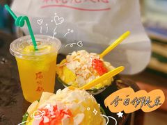 -后火锅(总店)