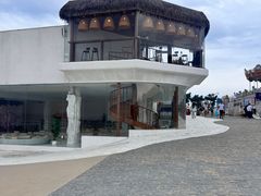 -北戴河碧螺塔海上酒吧公园