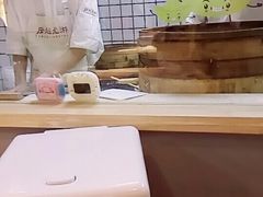 -凤起龙游老面包子(凯德晶品店)