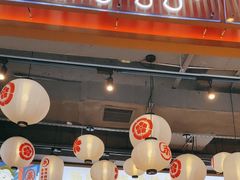 -三禾寿司(君尚店)