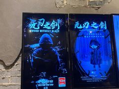 -时尚天河商业广场
