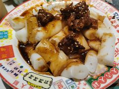 -喜势点·糖沙翁手工茶点·本地人茶居(永庆坊店)