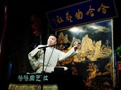 -哈哈曲艺社(西门闲亭店)