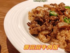 -必胜客(南锣鼓巷店)