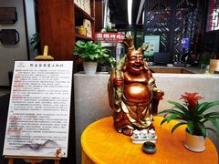 -名善山珍·野生菌汤锅(文殊院店)