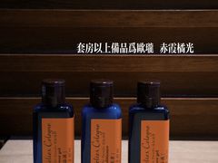 -海南清水湾莱佛士酒店