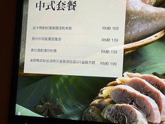 -南京金陵饭店