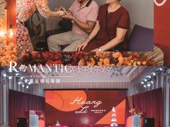 -百乐门喜宴(海珠广场华厦店)