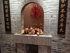 -北京全聚德(西翠路店)
