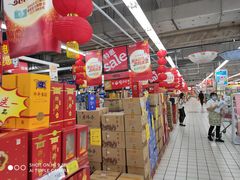 -维客超市(胶南店)