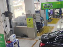 -弋车人洗美·维修·保养(三林店)