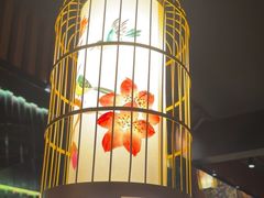 -粤·向群饭店(麓景路店)