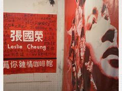 -为你钟情咖啡馆(春熙路太古里步行街店)