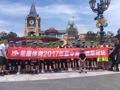 -成康体育青少年篮球培训(相城店)