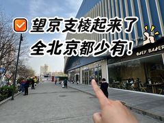 -汉翔书法丨书法·美术·硬笔·国画(望京校区)