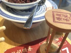 -赵记传承·中式甜品(中山石岐大信店)