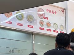 -玉华饮食店(茅台路店)