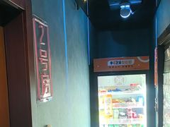 -剧狐剧本杀(徐汇1号店)