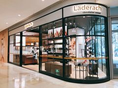 -Laderach 莱德拉(上海环贸iapm店)