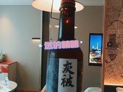 -上海新国际博览中心城际酒店