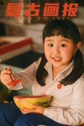 -花开映像儿童摄影