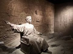 -中国甲午战争博物院