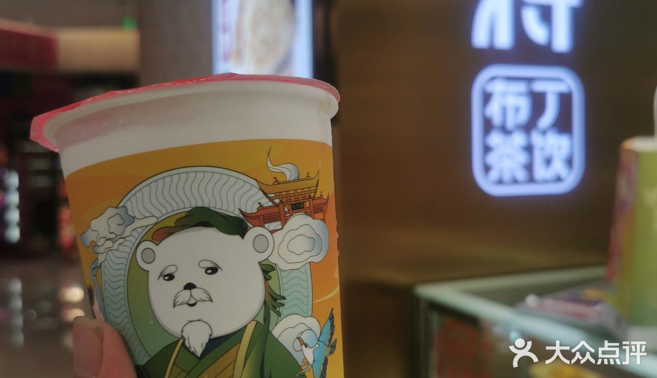秋季饮品正当时