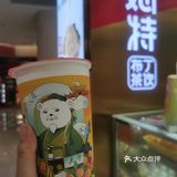 秋季饮品正当时