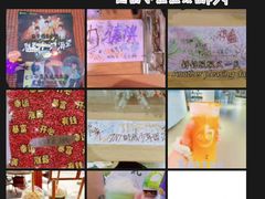 -长藤鬼校(千禧店)