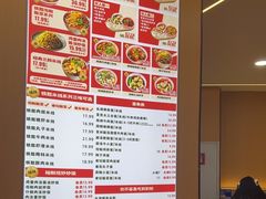 -叶伟胡辣壳面(两路口店)